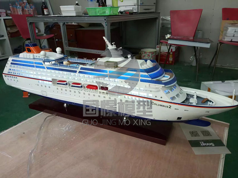 新星市船舶模型
